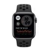 Apple Watch Nike Series 6 GPS + Cellular, 40mm Space Gray Aluminium Case with Anthracite/Black Nike Sport Band - Regular