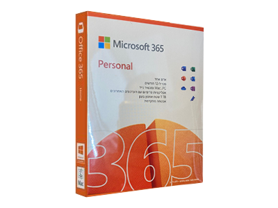 Microsoft Office 365