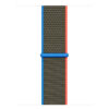 Apple Watch Sport Loop Band 42/44/45mm - Thumbnail Image 2