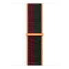 Apple Smartwatch Band - Thumbnail Image 4